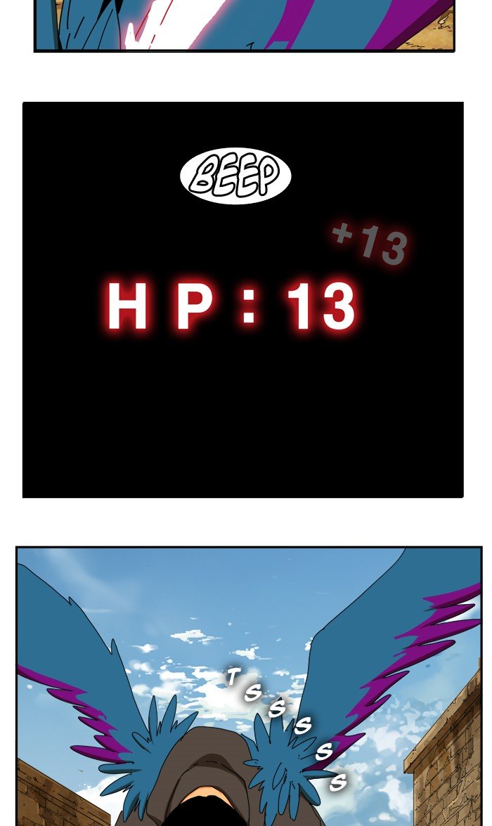 Page 13 of Chapter 355