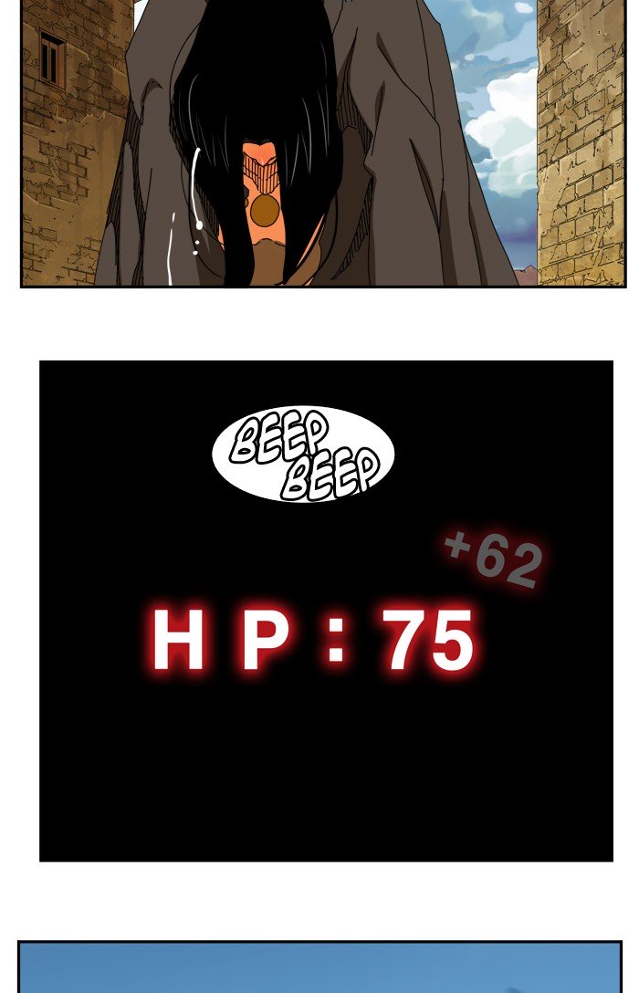Page 14 of Chapter 355