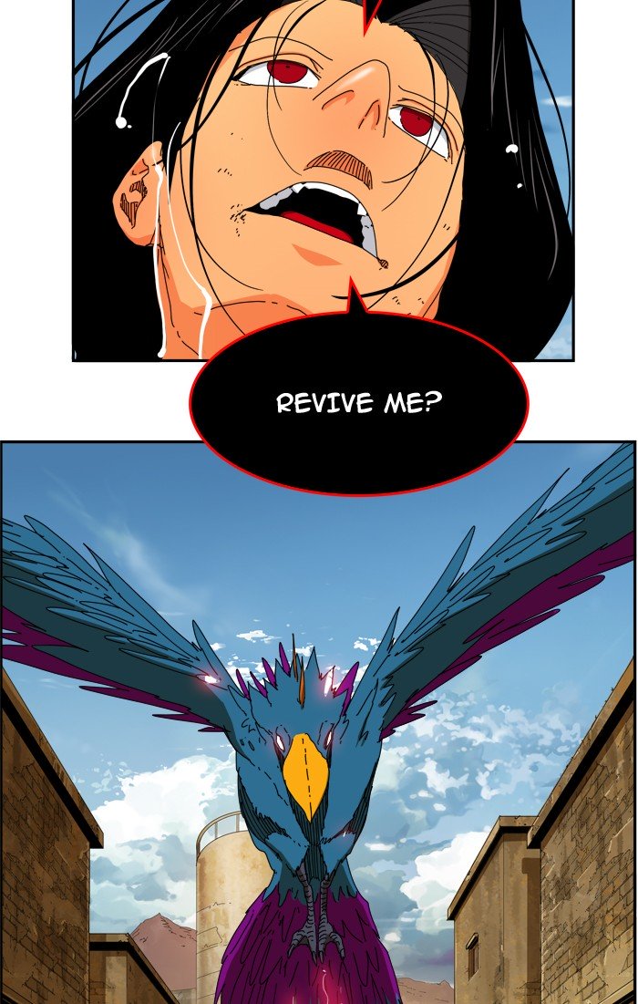 Page 17 of Chapter 355