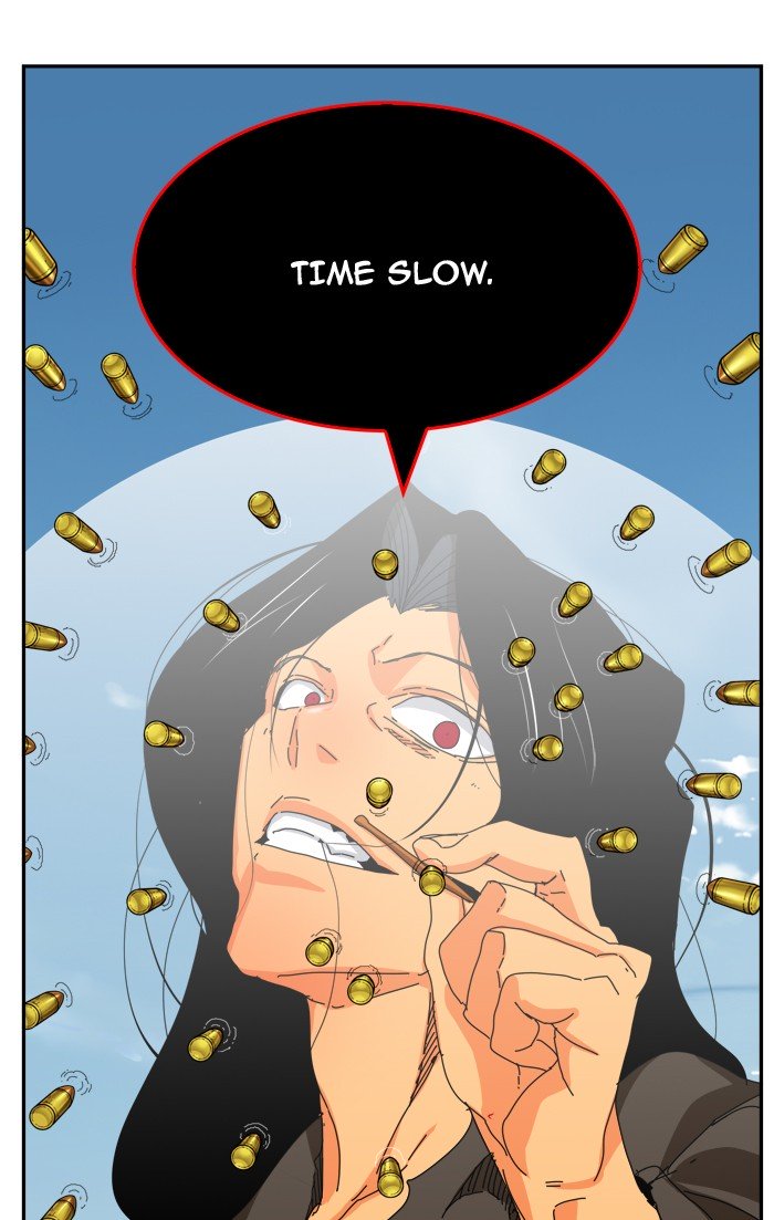 Page 25 of Chapter 355