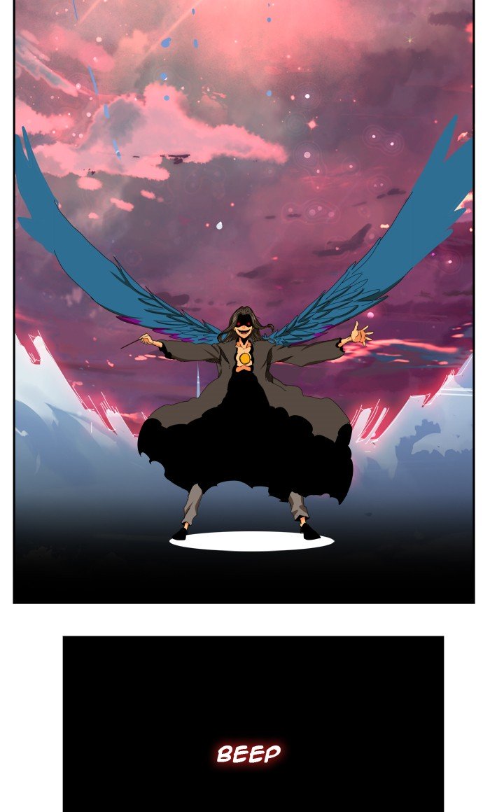 Page 33 of Chapter 355