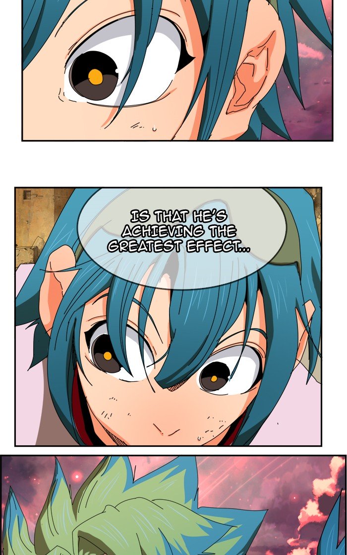 Page 53 of Chapter 355