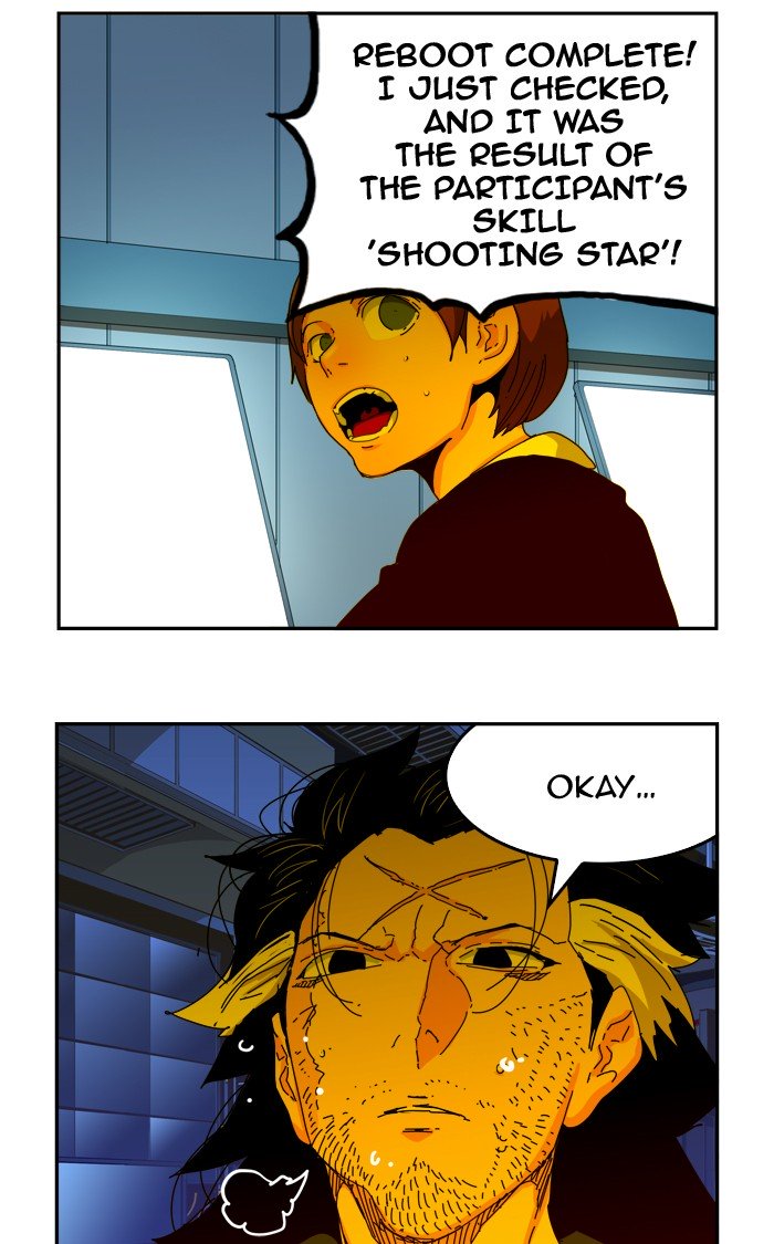 Page 60 of Chapter 355