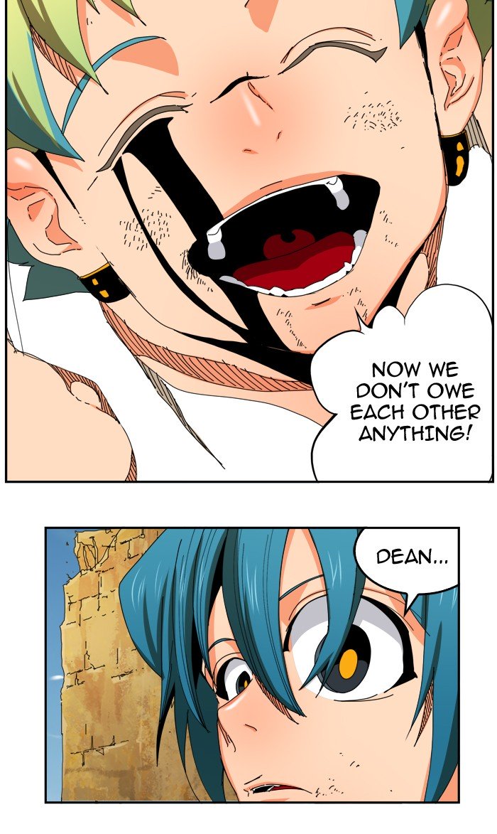 Page 71 of Chapter 355