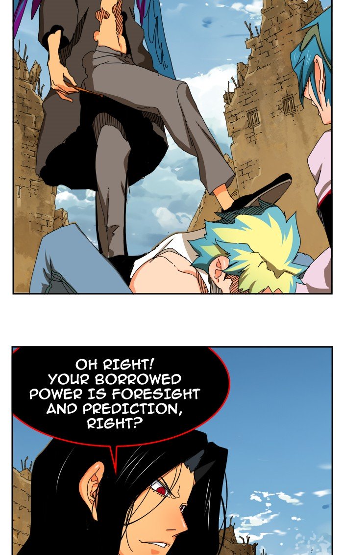 Page 73 of Chapter 355
