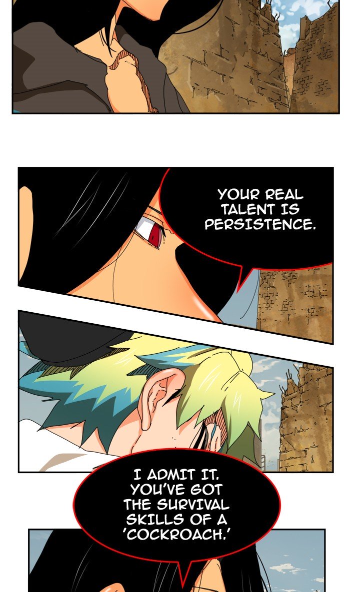 Page 74 of Chapter 355