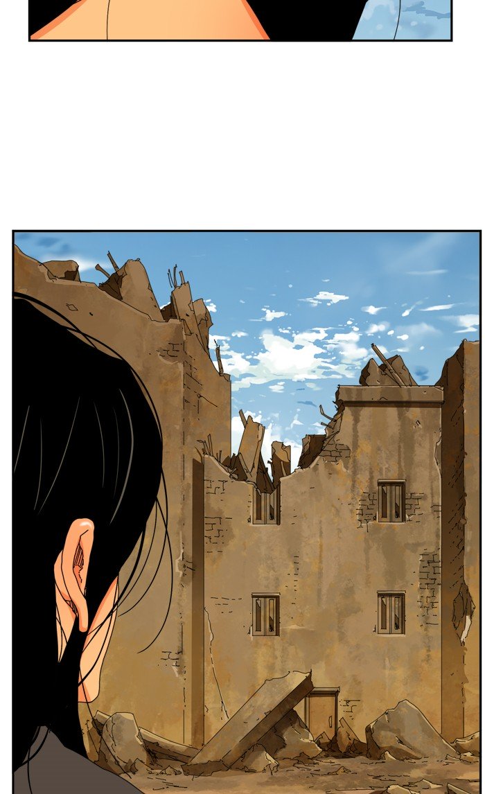 Page 88 of Chapter 355