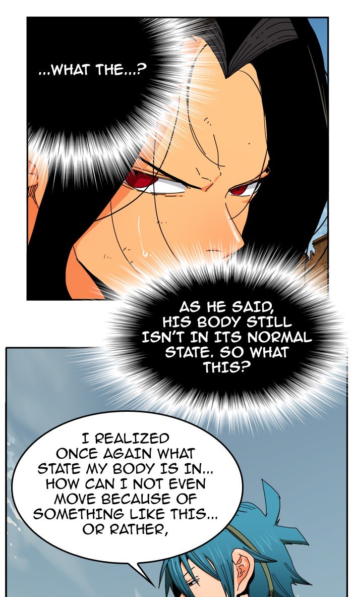 Page 96 of Chapter 355