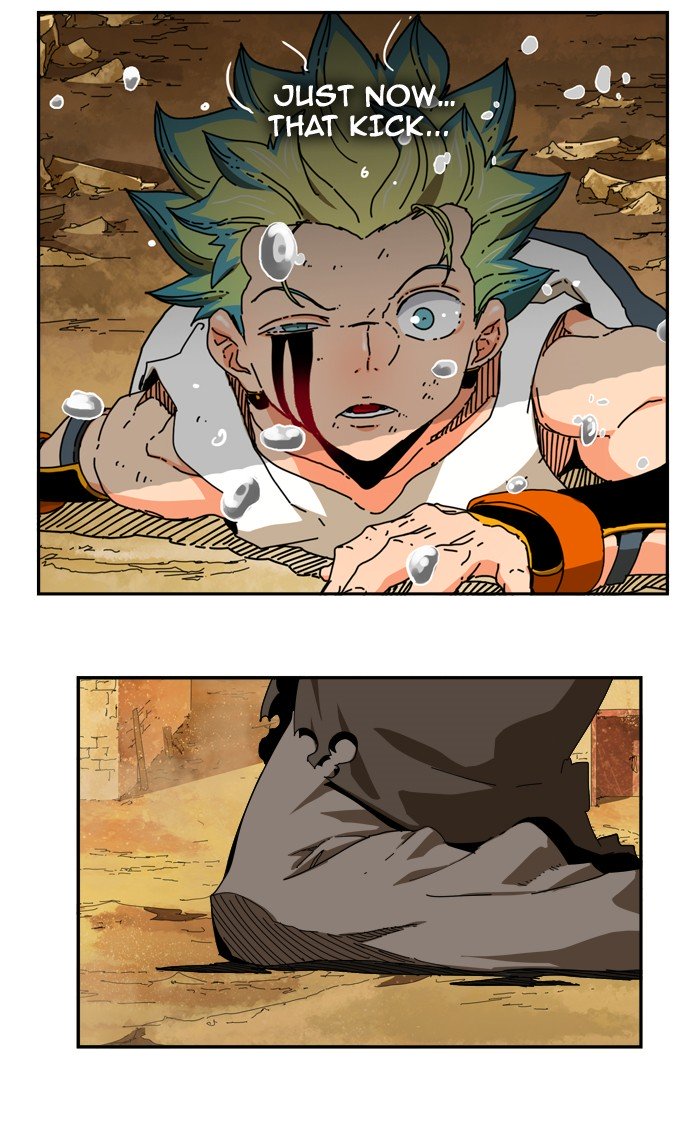 Page 3 of Chapter 356