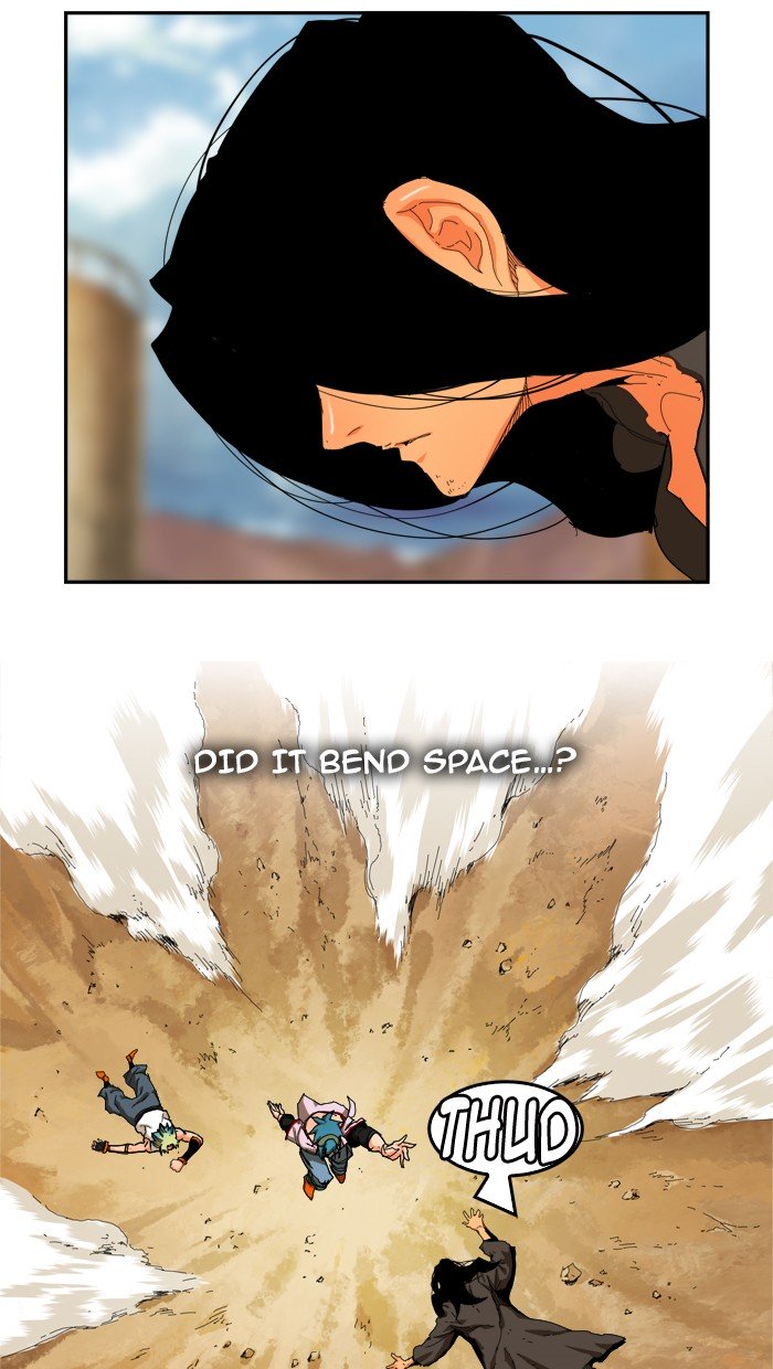 Page 4 of Chapter 356