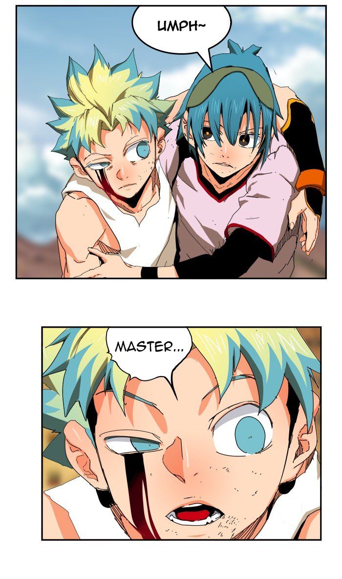 Page 6 of Chapter 356