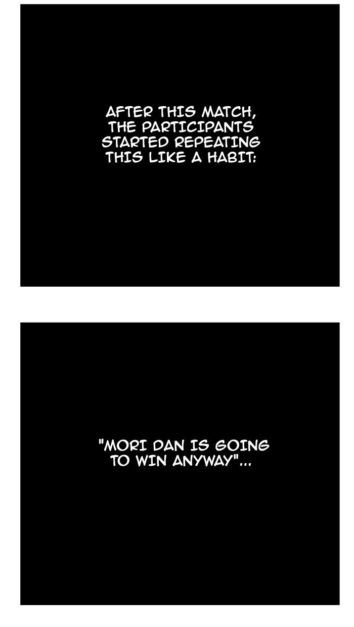 Page 109 of Chapter 356