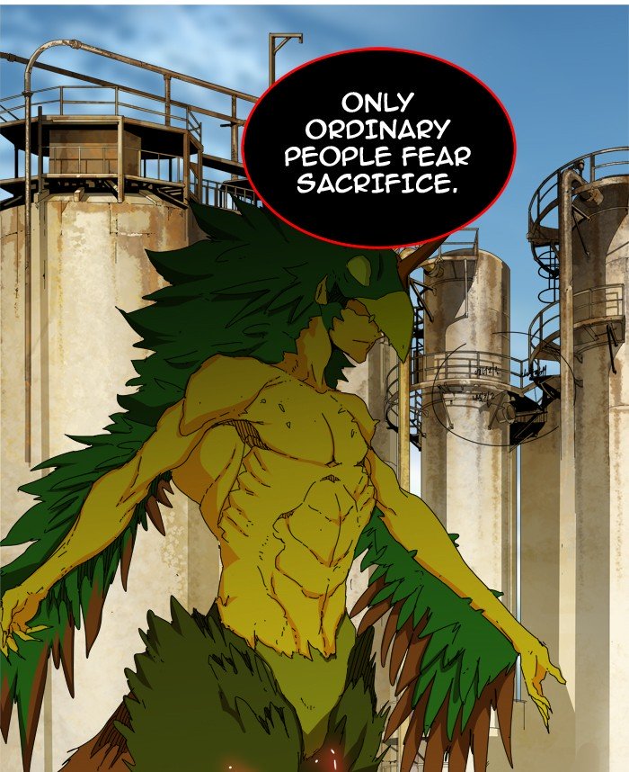 Page 25 of Chapter 356