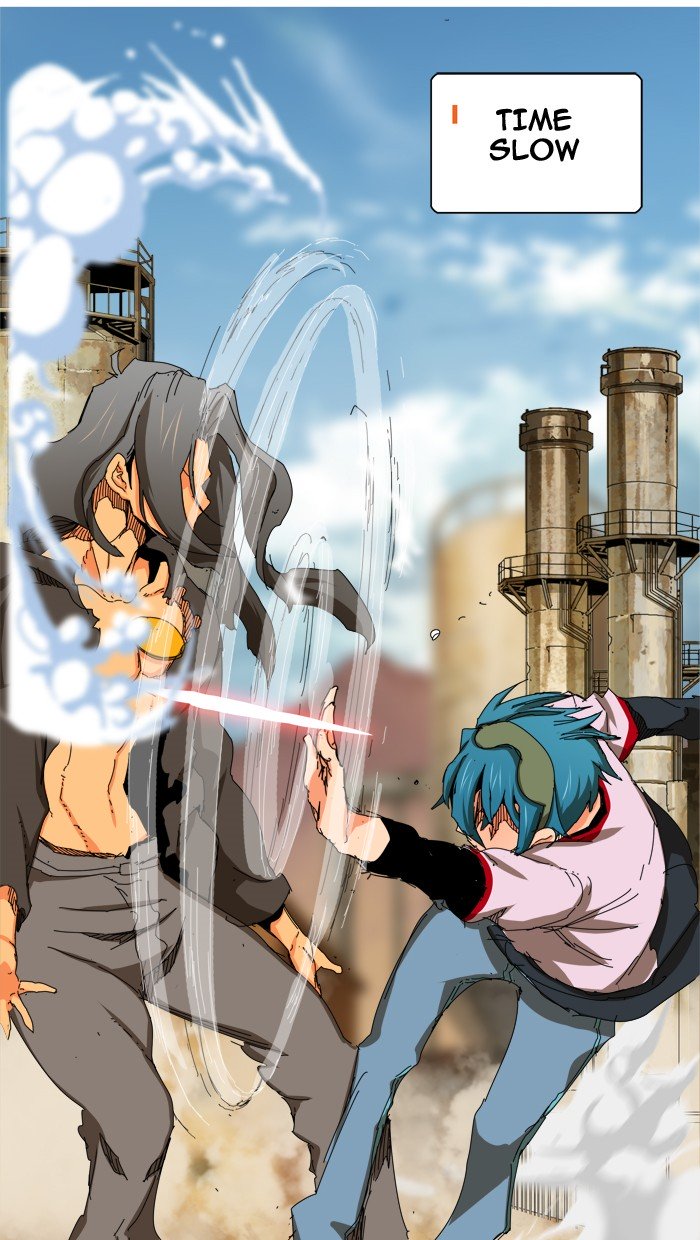 Page 33 of Chapter 356