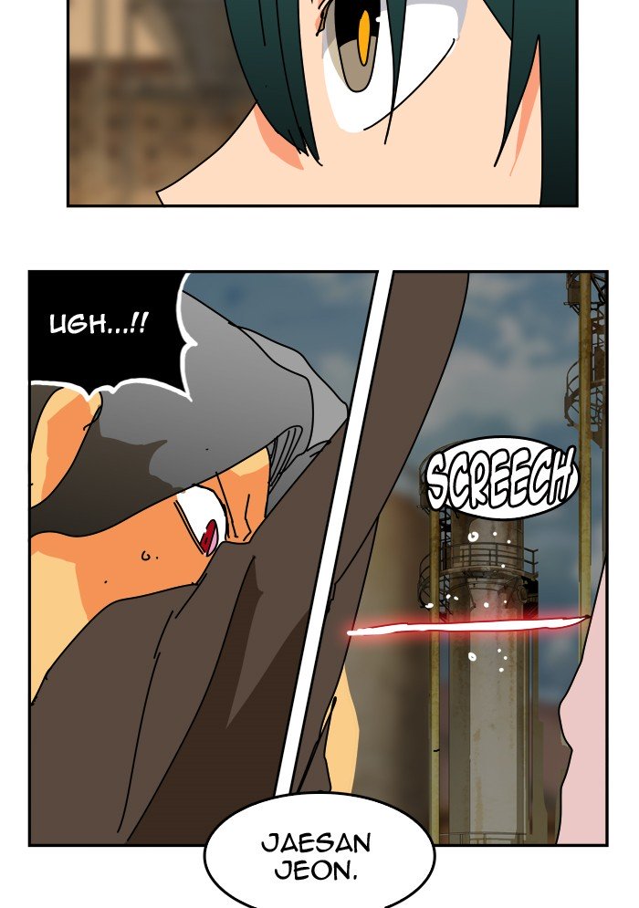 Page 58 of Chapter 356