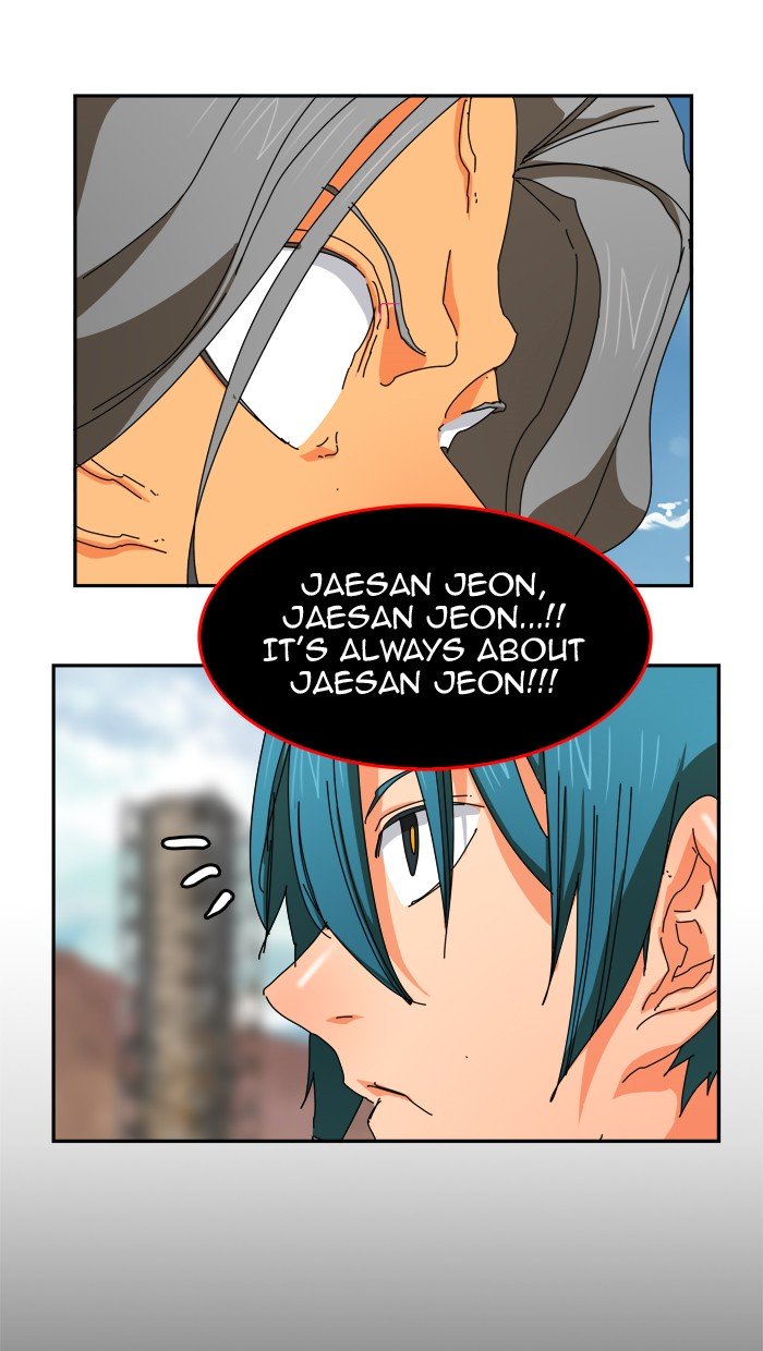 Page 64 of Chapter 356