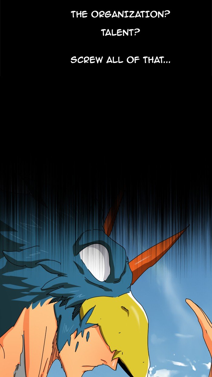 Page 71 of Chapter 356