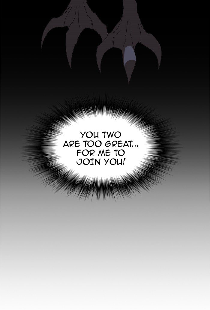 Page 85 of Chapter 356