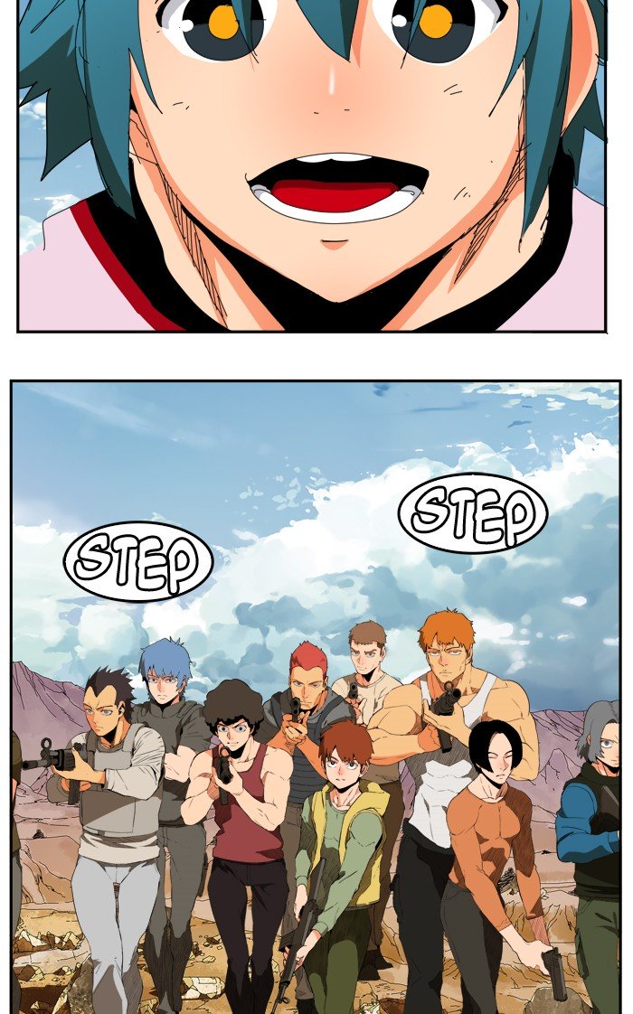 Page 2 of Chapter 357