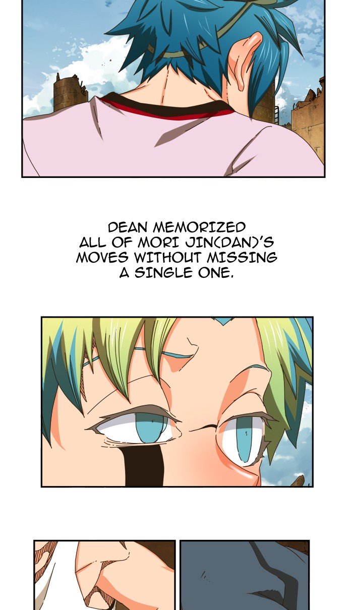 Page 5 of Chapter 357