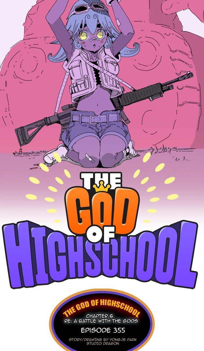 Page 9 of Chapter 357
