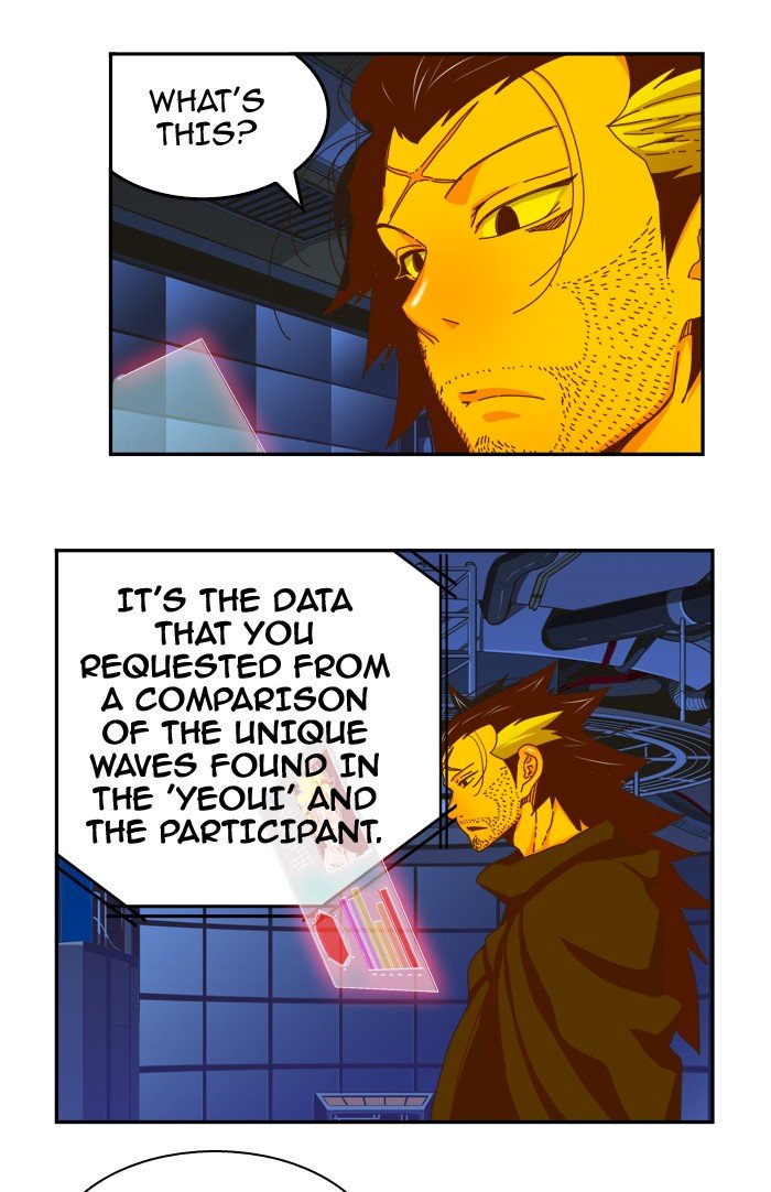 Page 11 of Chapter 357