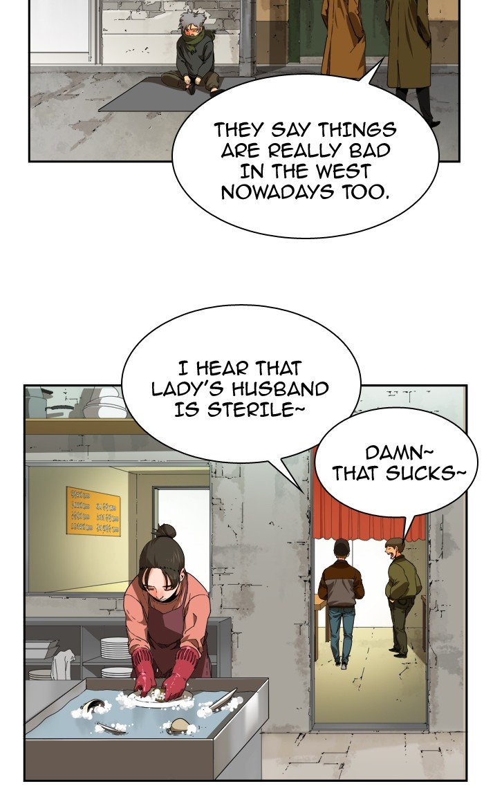 Page 23 of Chapter 357