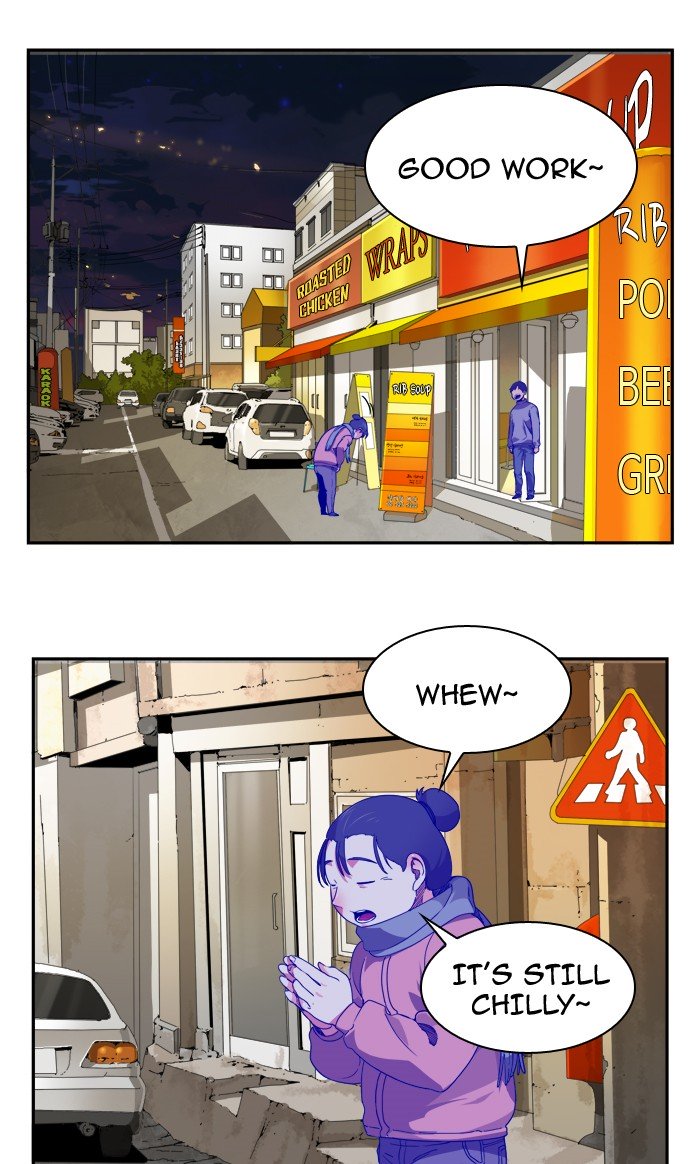 Page 24 of Chapter 357
