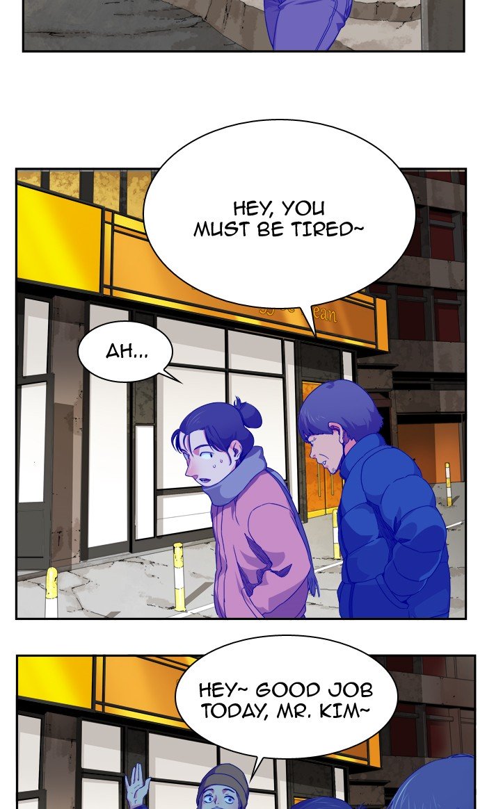 Page 25 of Chapter 357