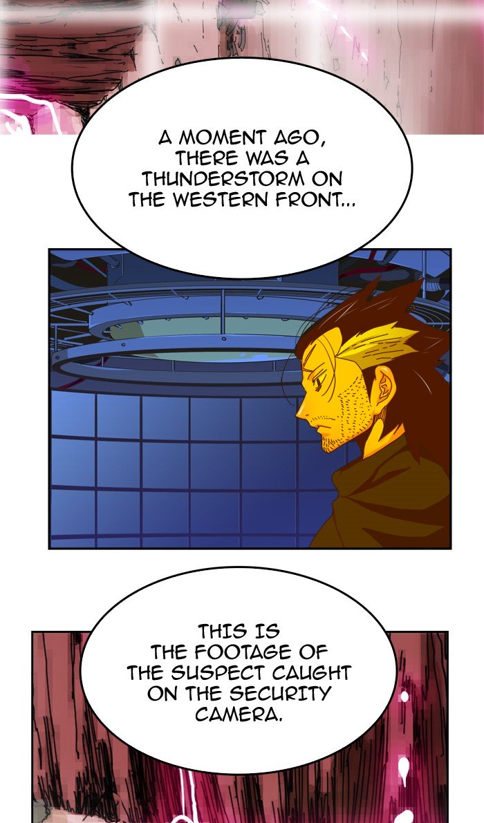 Page 73 of Chapter 357