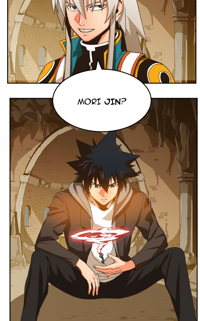 Page 76 of Chapter 357