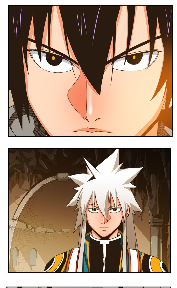 Page 79 of Chapter 357