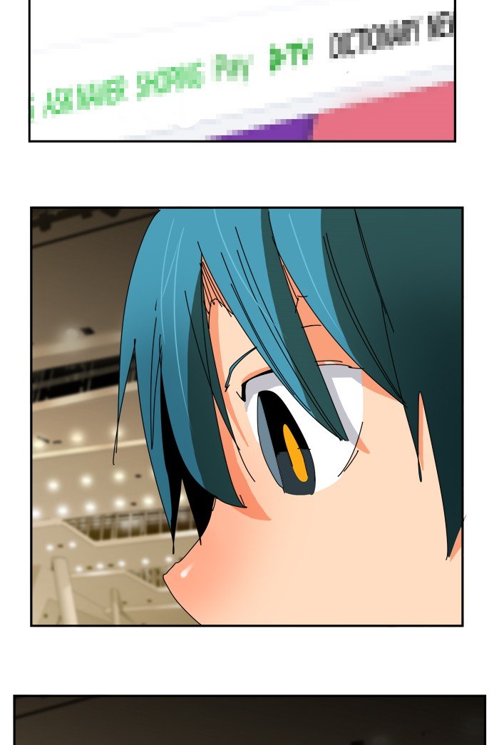 Page 81 of Chapter 357