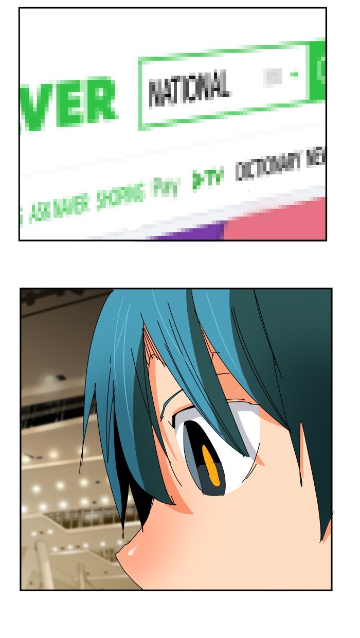 Page 1 of Chapter 358