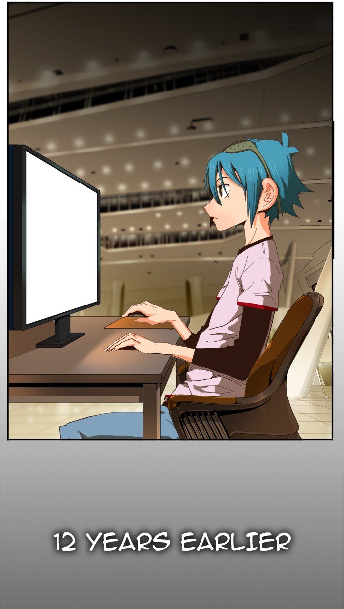 Page 2 of Chapter 358