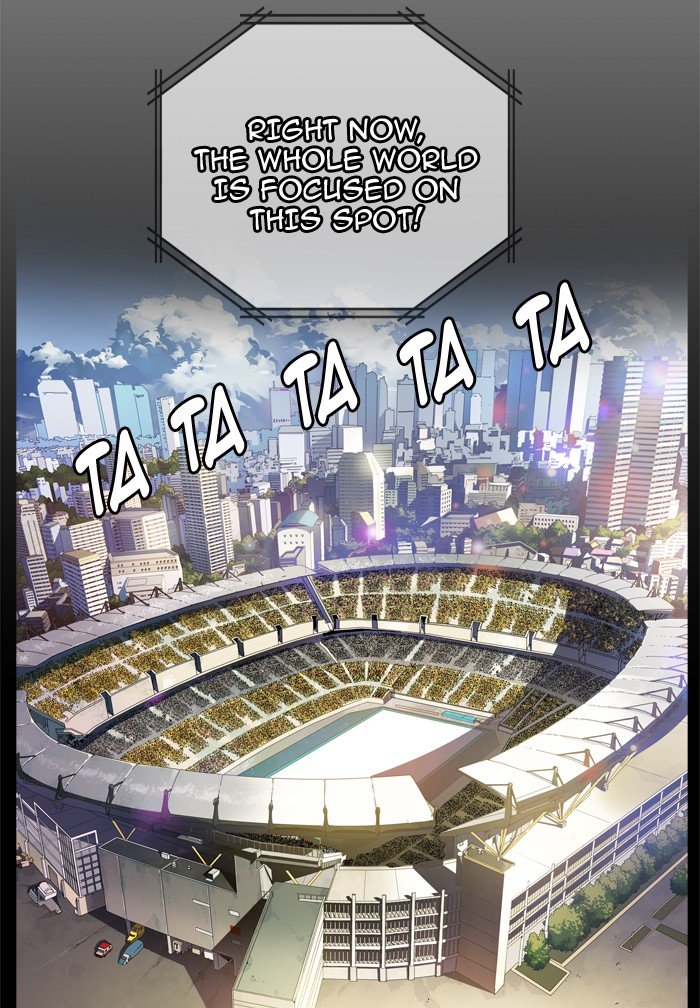 Page 3 of Chapter 358