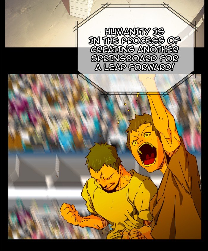 Page 4 of Chapter 358