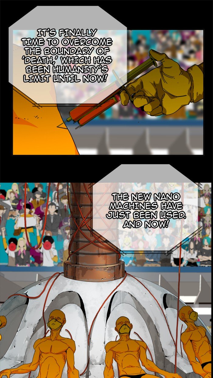Page 7 of Chapter 358