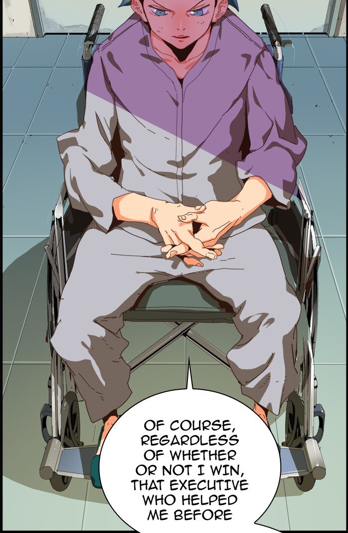 Page 17 of Chapter 358