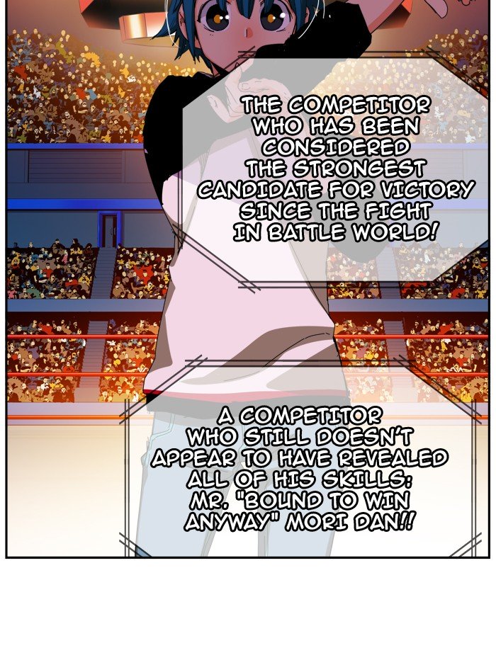 Page 56 of Chapter 358