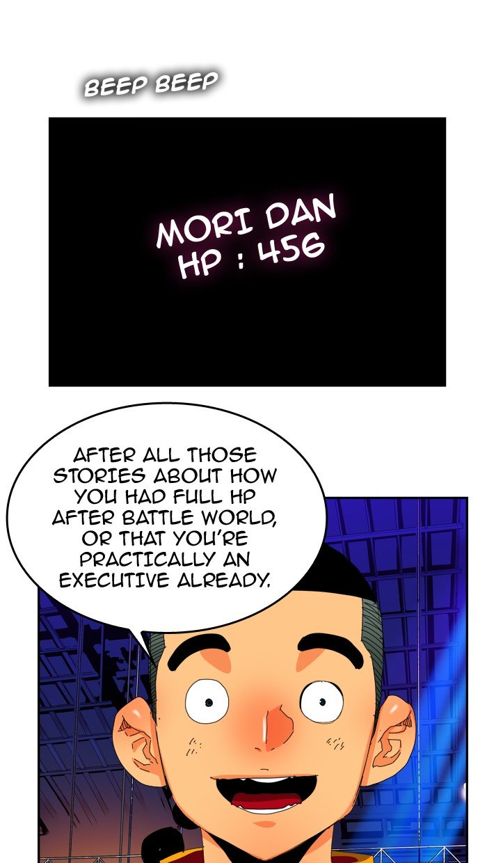 Page 58 of Chapter 358