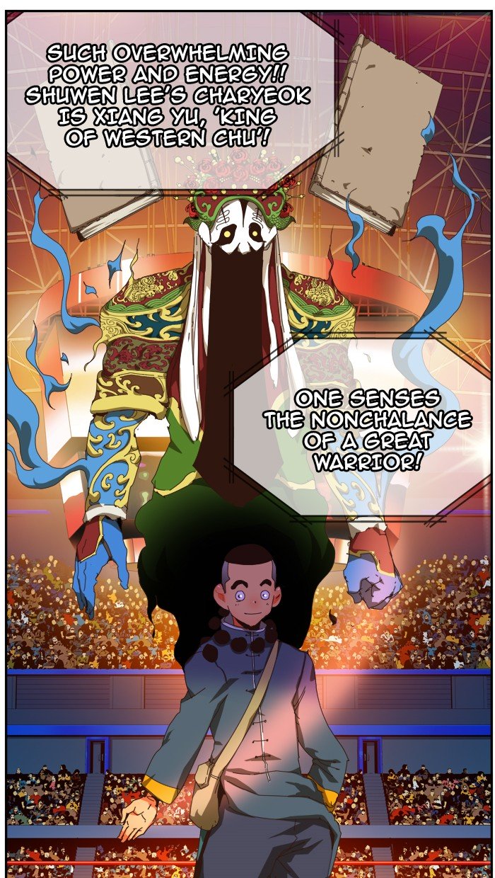 Page 70 of Chapter 358