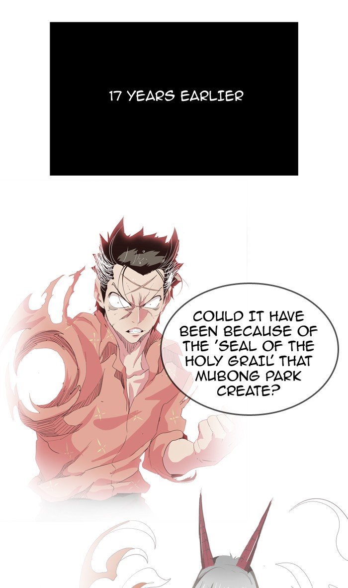 Page 1 of Chapter 359