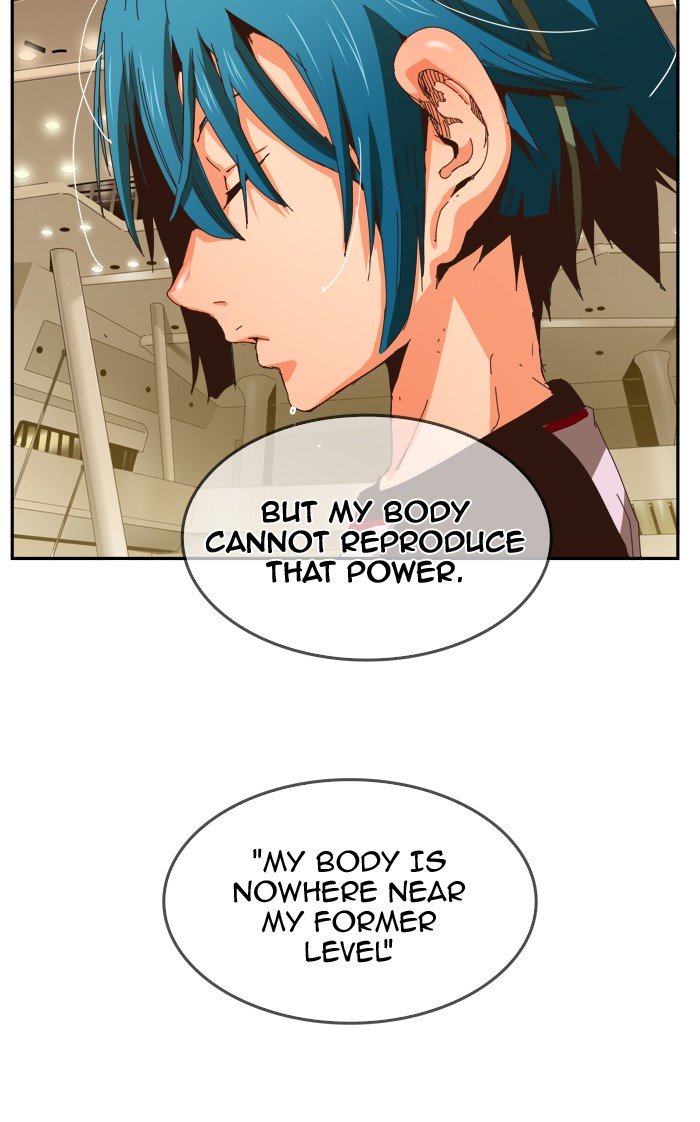 Page 3 of Chapter 359