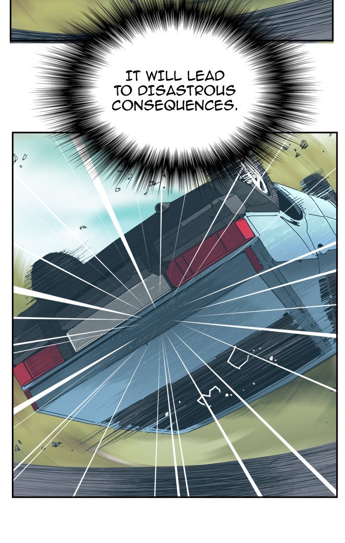 Page 8 of Chapter 359
