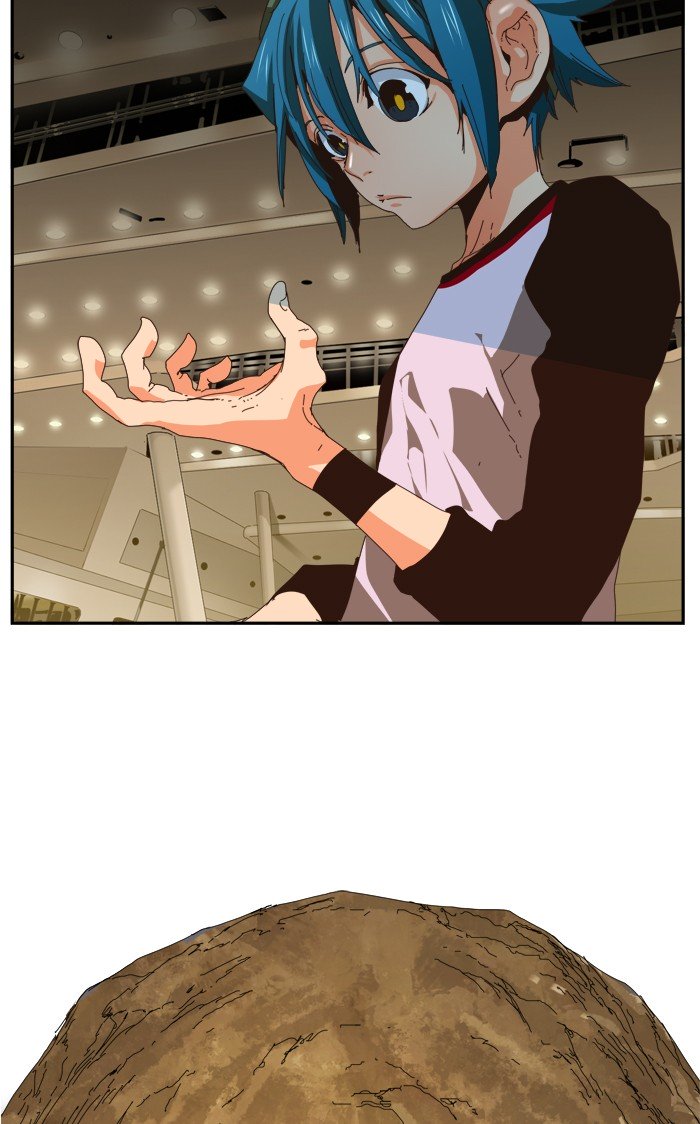 Page 10 of Chapter 359