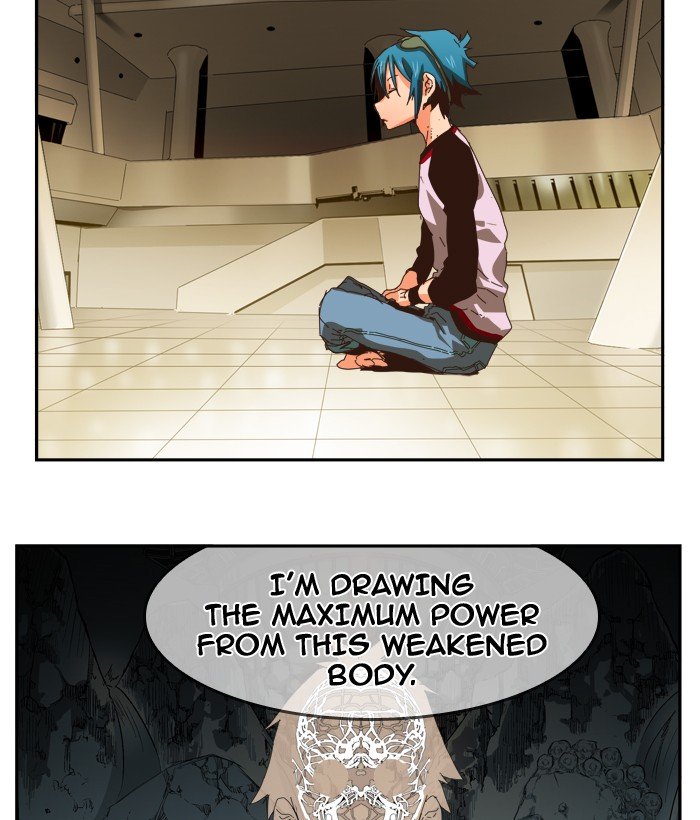 Page 17 of Chapter 359