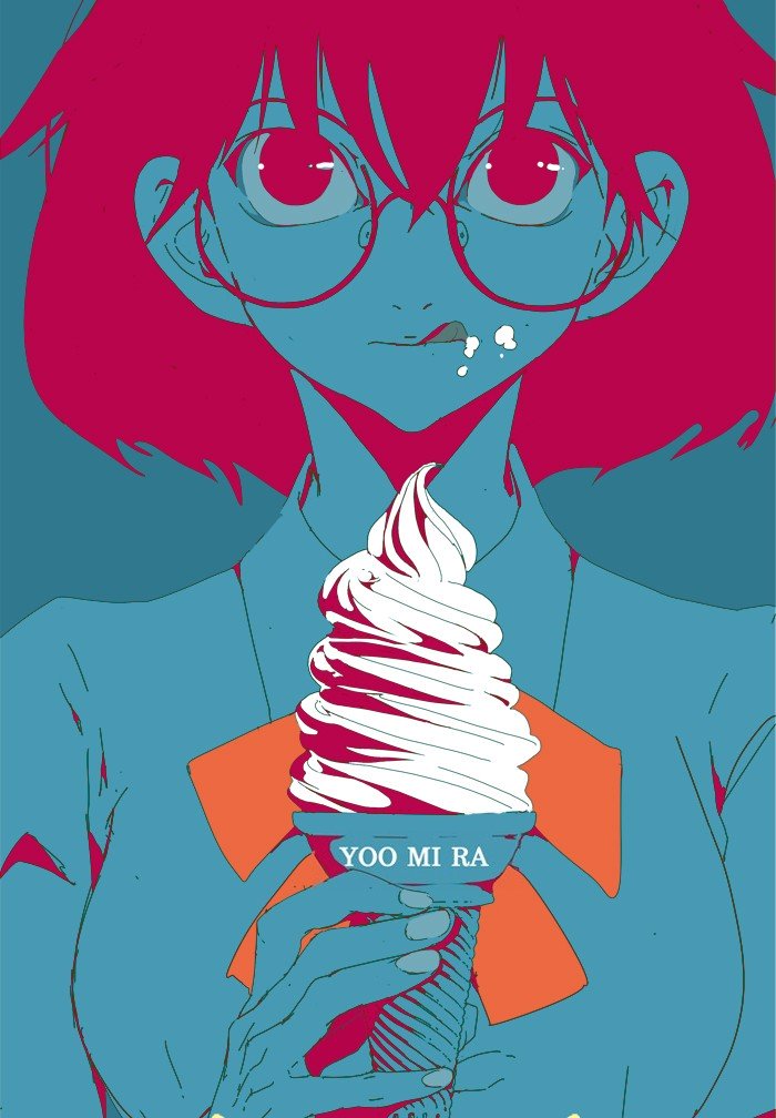 Page 24 of Chapter 359