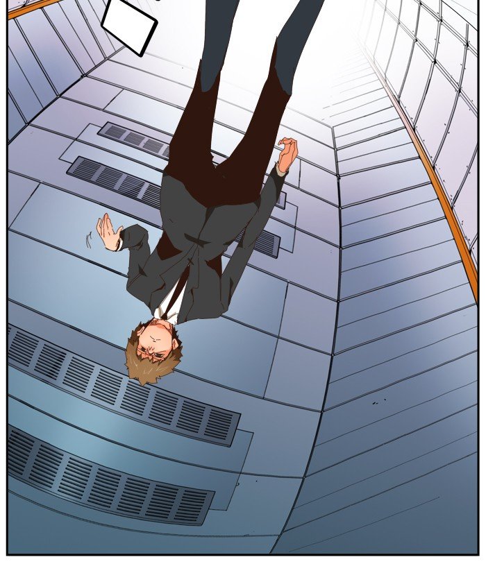 Page 51 of Chapter 359