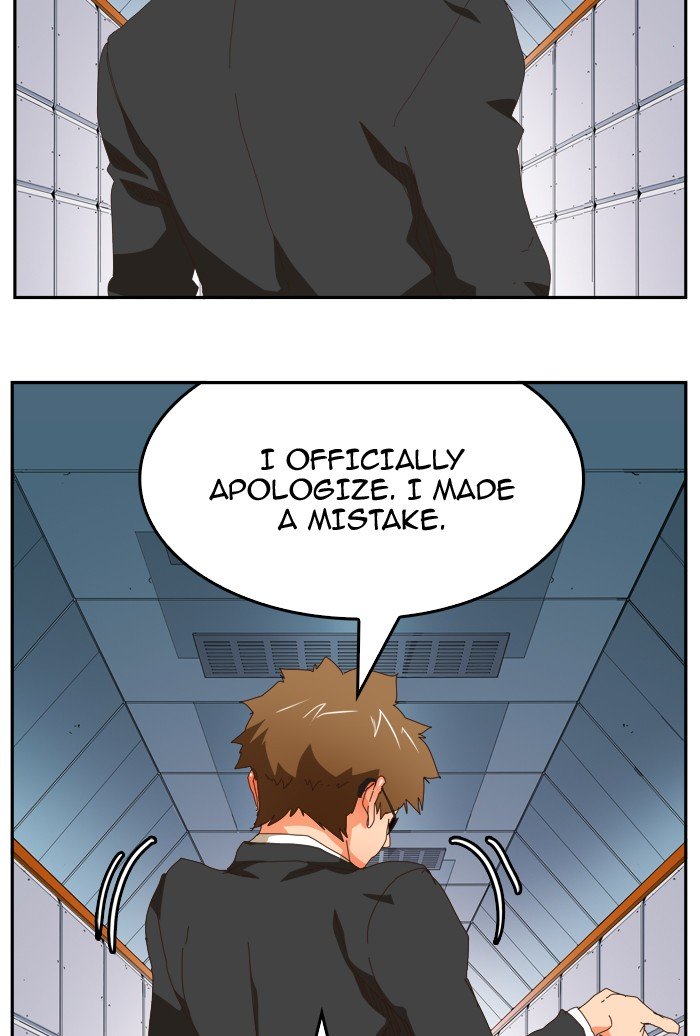 Page 58 of Chapter 359